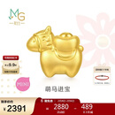 周生生新年黄金转运珠 足金生肖马串珠 单颗定价 萌马进宝95878C 