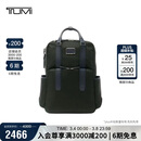 途明（TUMI）JARVIS系列男士双肩包商务通勤电脑包弹道尼龙日常差旅