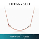 蒂芙尼【情人节礼物】 Tiffany T 系列 18K 玫瑰金Smile 项链 微笑项链