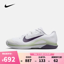 耐克NIKE【滔搏运动】男子M ZOOM VAPOR 12 HC网球鞋 FV5552-108 42