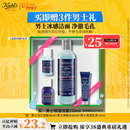 科颜氏（Kiehl's）男士焕活净爽洁面啫喱250ml 清洁护肤洗面奶男士 情人节礼物男