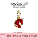 潘多拉（PANDORA）[女神节礼物]烈焰红驹穆拉诺玻璃吊饰 764431C01