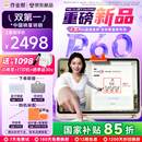 作业帮学习机P60 全新一代AI超级老师 1对1精准学平板电脑小学到高中学练家教辅导早教机12.2''6+256G