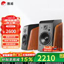 惠威（HiVi）全新升级M300II多媒体2.0台式电脑音箱有源6.5英寸高保真HIFI蓝牙音箱桌面音箱家用音箱 M300II  (新品上市)