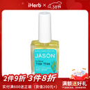 Jason NaturalJasonNatural健生 茶树精华护甲液 15毫升 修护指尖强韧护甲修护