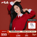 FILA马上起飞腮红毛衣斐乐杨幂同款女士编织外套2026春新款新年麻花衫 节奏红-PK M 165/84A/M