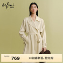 伊芙丽（eifini）朱珠代言【经典延续】薄荷曼波老钱风双排扣长款风衣外套女新款 奶油黄 S 80-120斤
