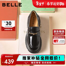 百丽情人节礼物女乐福鞋女英伦小皮鞋通勤单鞋JD007CM5 黑色-亮面 37