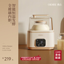 OIDIRE（偶点）酸奶机 家用全自动酸奶发酵机纳豆机小型米酒机智能恒温酵素泡菜果醋果酒发酵机 ODI-SA21