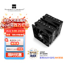 利民（thermalright）Peerless Assassin 120 SE 逆重力6热管 风冷散热器 双塔逆转双C12C风扇 PA120 SE