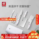 双立人（ZWILLING）刀具全套Pollux双重除菌刀具套装大白盾菜刀中片刀多用刀剪刀砍骨刀6件套AB款随机发货