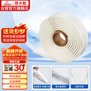 潜水艇（Submarine）NB180 固定安装马桶胶 马桶密封胶条 密封胶泥  粘瓷宝