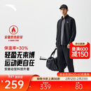 安踏加绒运动套装男士冬季防风立领开衫外套长裤运动服裤休闲服裤