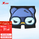 特步（XTEP）轮滑护具儿童加厚护臀垫滑雪轮滑溜冰防摔防护滑板防护屁股