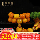 欧采妮（OUCERNY）蜜蜡手串【孤品鸳鸯橘皮桶珠】天然原矿带皮无优化大佛珠手链手持 天然孤品 一物一证 215.56克