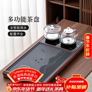 唐丰茶盘一体式全自动高档茶台带烧水壶一体办公会客泡茶桌