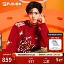 FILA马上起飞 | Dimitri联名编织衫FUSION斐乐章昊同款春新年款毛衣 石榴红-RD M 170/92A/M