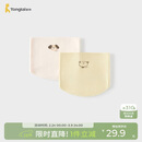 童泰（TONGTAI）婴儿护肚围宝宝一体式腹围男童女童护肚防凉无骨肚兜2件装黄白