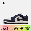 耐克Jordan （Jordan）2026年男子AIR JORDAN 1 LOW SE篮球鞋 IO7448-400 42.5