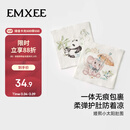 嫚熙（EMXEE）婴儿肚兜护肚围春夏纯棉宝宝护肚子神器新生儿童防着凉护脐带