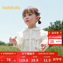 巴拉巴拉童装宝宝长袖衬衫印花上衣女童秋装2025甜美时尚209325102001