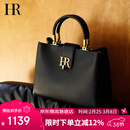 HR赫莲娜包包女包头层牛皮手提包女单肩包上班通勤斜挎包情人节礼物