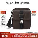 途明（TUMI）ALPHA BRAVO系列男士商务简约时尚斜挎包牛皮革单肩包棕色