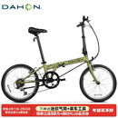 大行（DAHON）经典D6折叠自行车20英寸6速成人休闲单车 KBC061 青草绿 20英寸