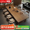 吉赠会议办公一体桌实木接待洽谈会客桌椅组合现代简约培训长条桌新款 3.8米大叶松会议桌+木桶椅*10