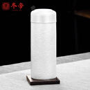 冬帝内外全银一体银杯子保温杯便携式纯银水杯足银999手工茶杯送礼 421克(容量300mL尺寸16*5.3cm)