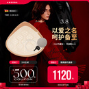 AMOENA德国爱蒙娜 术后专用硅胶义乳 术后义乳假胸假乳房配内衣文胸 326 4号
