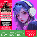 ROG棱镜2 无线蓝牙三模 电竞游戏耳机头戴式 SpeedNova低延迟 318g轻量化 三角洲行动 月耀白