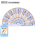 国誉(KOKUYO)半圆量角器学生办公用180度山形刻度透明网格型测量尺子  GY-GBA310