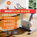 米家小米动感单车家用50W大功率自发电磁控调阻小米自行车JSC01YXS