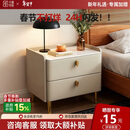 千禧华府床头柜卧室家用小型床头柜子现代简约床头储物柜轻奢风床边柜50