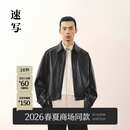 速写男装2026春新品仿皮衣H型短款oversize9Q1T13950 001本黑 L