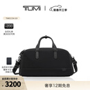 TUMI/途明Harrison男士健身包 旅行手提包【礼物】 黑色/06602040D