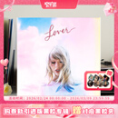 官方正版 泰勒专辑 lover恋人 粉蓝双彩胶2LP 黑胶唱片碟片 TaylorSwift 霉霉