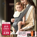 babycare腰凳婴儿背带多功能减震四季抱娃神器解放双手透气轻薄款卡斯尔灰