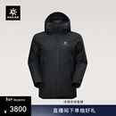 KAILAS凯乐石阿斯本硬壳羽绒服男鹅绒保暖防风FLT 3L防水外套秋冬 玄青黑KG2533109 M