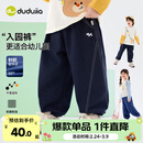 嘟嘟家【软牛仔】儿童牛仔裤春款宝宝裤子春装男童长裤休闲女童童装衣服 藏青色 110