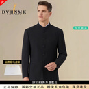 DVHNMK国际品牌男装中山装套装男士高端正装商务休闲中华立领单排扣礼服 黑色 【现货速达】 XL 175E 【现货速达】