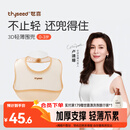 世喜硅胶围兜婴儿吃饭防水罩衣宝宝辅食饭兜嘴口水巾儿童防溅衣餐具