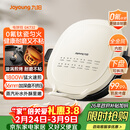 九阳（Joyoung）电饼铛三明治机早餐机 36mm加深烤盘 0氟钛瓷超耐磨少油 下盘可拆 漩涡加热大火力烙饼锅GK732