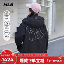 MLB男女同款休闲防水防污三防夹克外套26春季新款3AWJB0361-50BKS-XL
