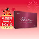 现金流桌游：亲子财商 学校不会教的财商知识 充分了解 财务知识 投资战略 市场供给 