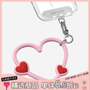 CASETIFY 【全新上市】心形手机腕带 适用于iPhone全系列手机配件 多功能手机挂环腕带 热情粉