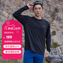 mont·bell 长袖t恤男户外春夏速干透气轻便纯色简约百搭上衣 1114688 BK黑色 L