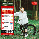 Nabiis那贝斯儿童自行车6-10-12岁铝合金城市超轻青少年学生单车20寸银
