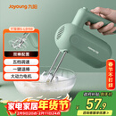 九阳（Joyoung）手持电动打蛋器 料理机 打发器 多功能家用搅拌机迷你打奶油烘焙S-LD150